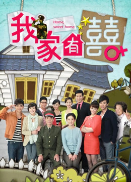 草莓味的软糖-空灵[9P+1V/668MB]